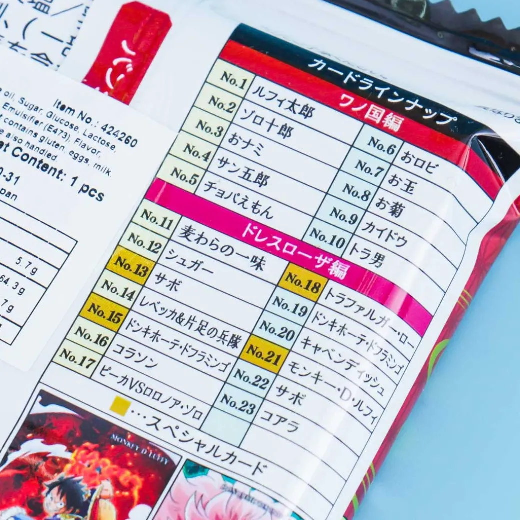 One Piece Wafer Snack & Card Set