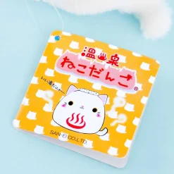 Onsen Neko Dango Plushie