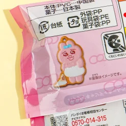 Opanchu Usagi Charmcot Cookie Charm With Gum