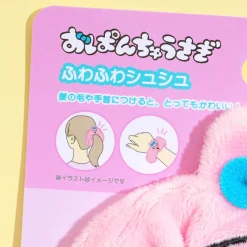 Opanchu Usagi Fluffy Scrunchie