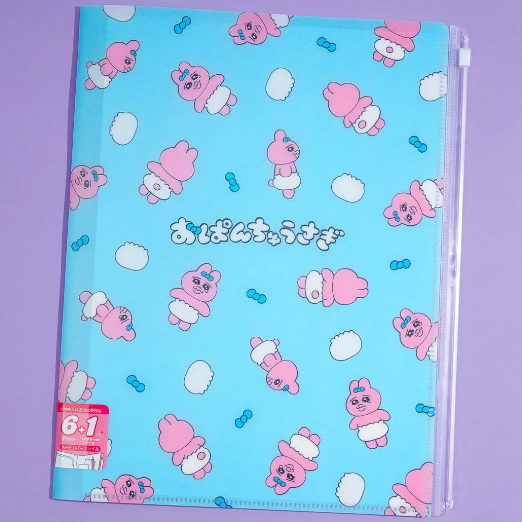 Opanchu Usagi Multi-Pocket Hardcover File Folder