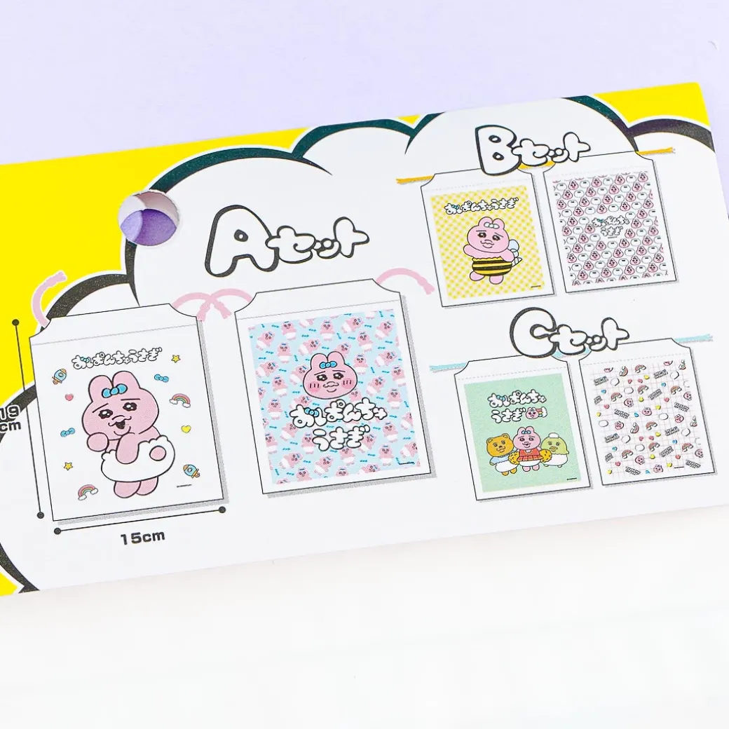 Opanchu Usagi Shy Bunny Drawstring Bag Set