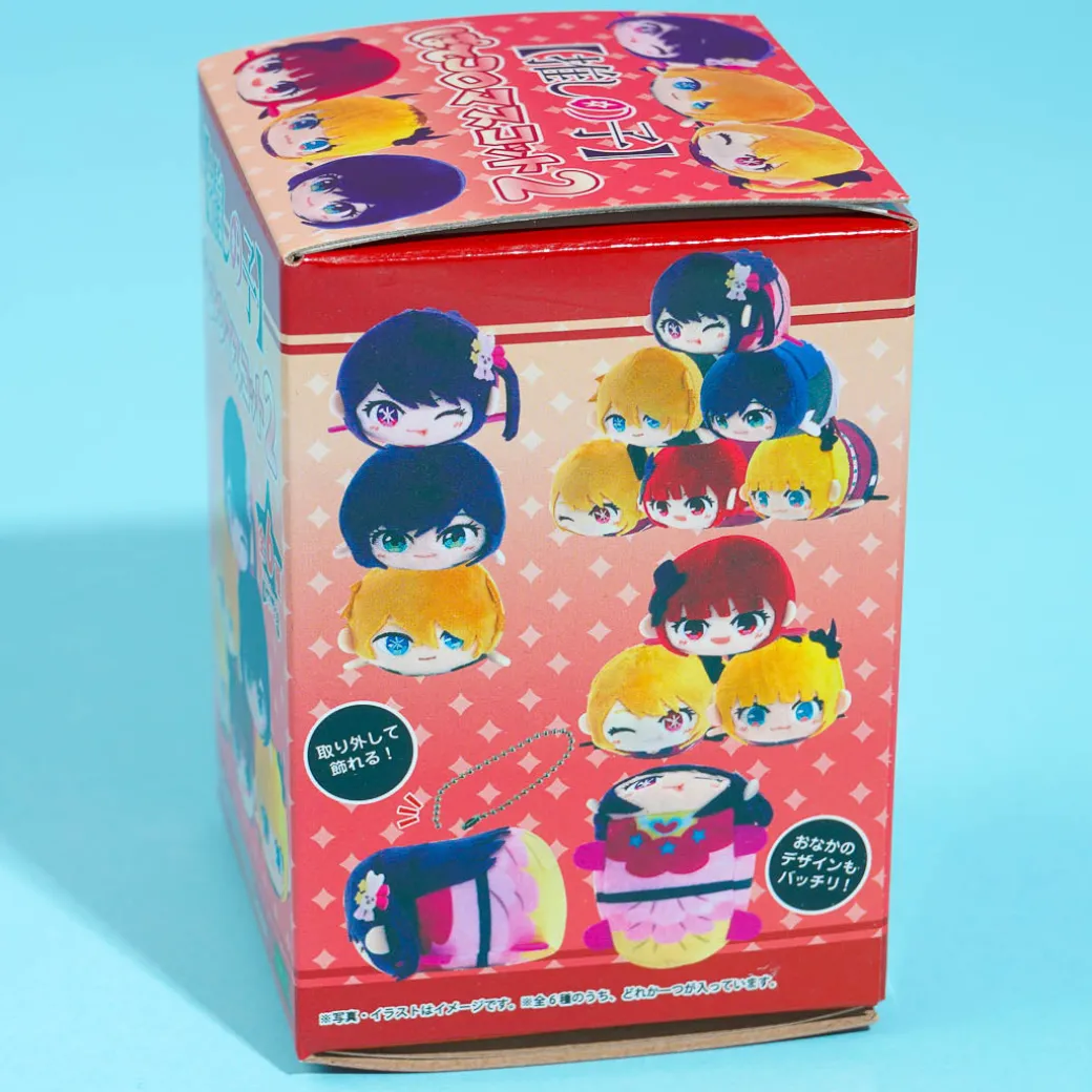 Oshi no Ko Potekoro Plush Charm