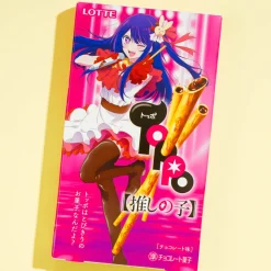 Oshi no Ko x Toppo Chocolate Biscuit Sticks
