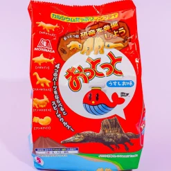 Ottotto Dino Crackers - Lightly Salted