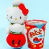 Ottotto x Sanrio Characters Plushie Charm & Crackers - Hello Kitty