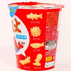 Ottotto x Sanrio Characters Plushie Charm & Crackers - Cinnamoroll