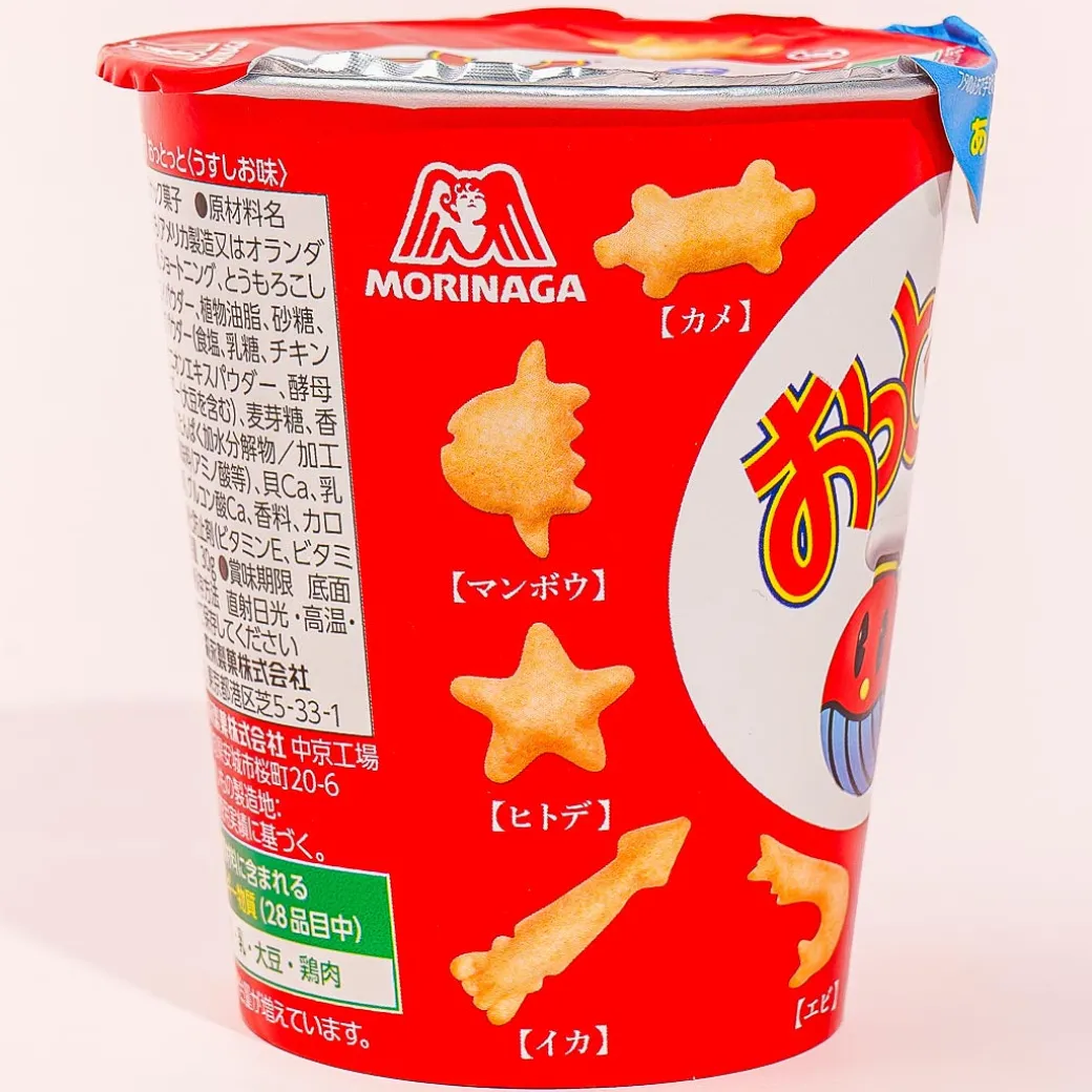 Ottotto x Sanrio Characters Plushie Charm & Crackers - Cinnamoroll