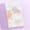 Pat My Tummy Cat Eraser