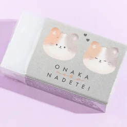 Pat My Tummy Cat Eraser