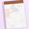 Pat My Tummy Cat Memo Pad