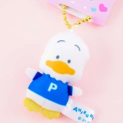 Pekkle Petit Plushie Charm