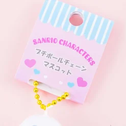 Pekkle Petit Plushie Charm