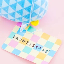 Pekkle Roll Bean Bag Plushie - Mini