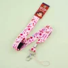 Peko & Pekola Lanyard