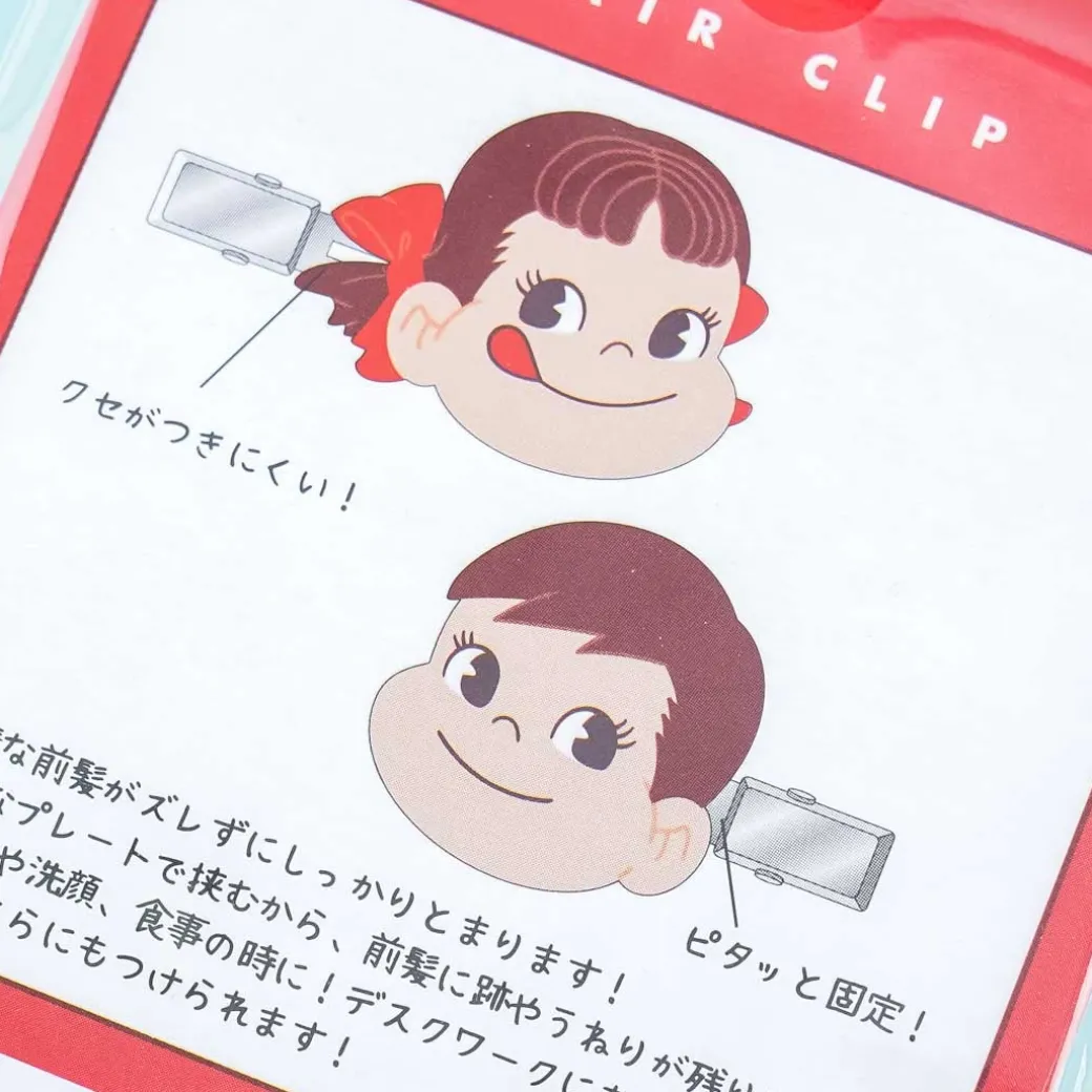 Peko & Poko Hair Clip Set