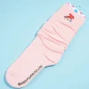 Peko-Chan Fluffy Loose Socks