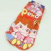 Peko-Chan Heart Fluffy Socks