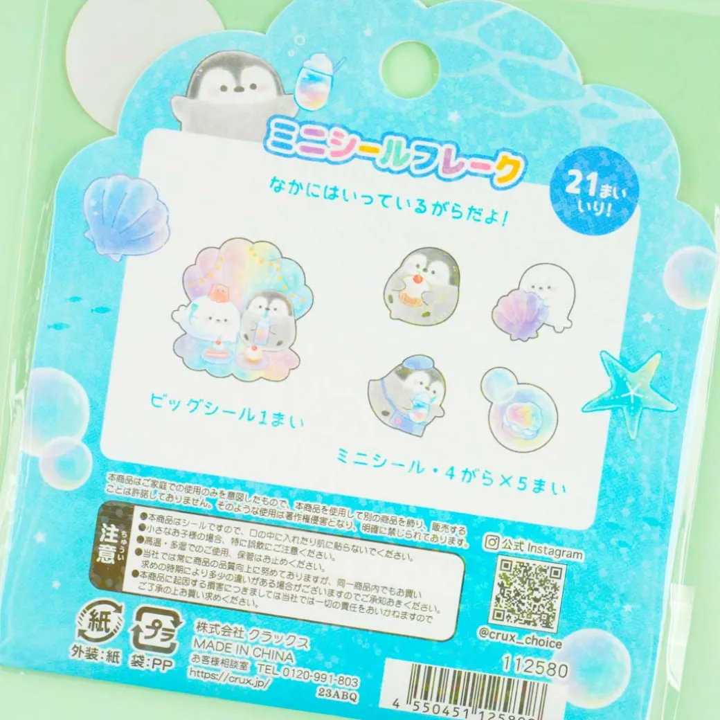 Penguin Colorful Pen Cafe Mini Seal Flakes Pack