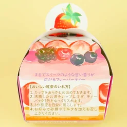 Petit Cake Tea Box - Strawberry Vanilla