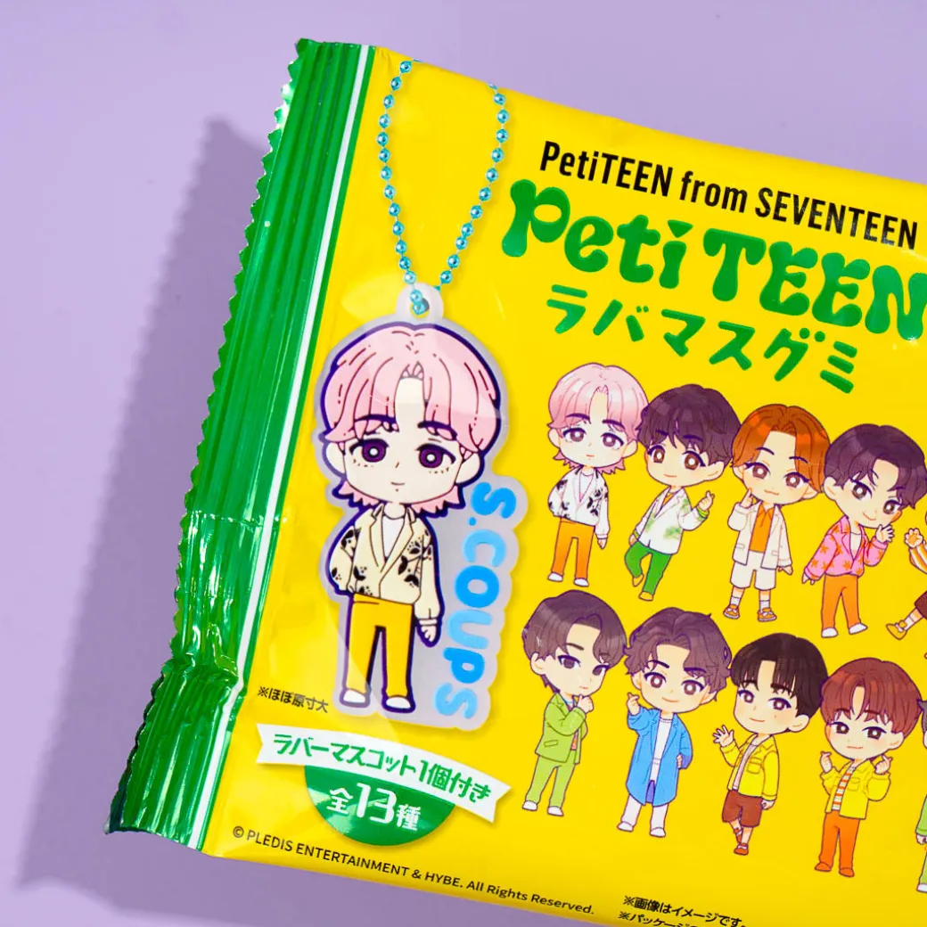 PetiTEEN Gummy Candy With Charm - Assorted Fruit Flavors