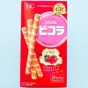 Picola Egg Rolls - Strawberry