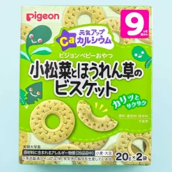 Pigeon Baby Energetic Up Ca Biscuits - Komatsuna & Spinach