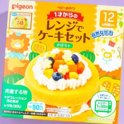 Pigeon Microwave Pumpkin Cake DIY Kit