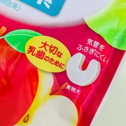 Pigeon Tooth Care Tablet U Candy - Apple