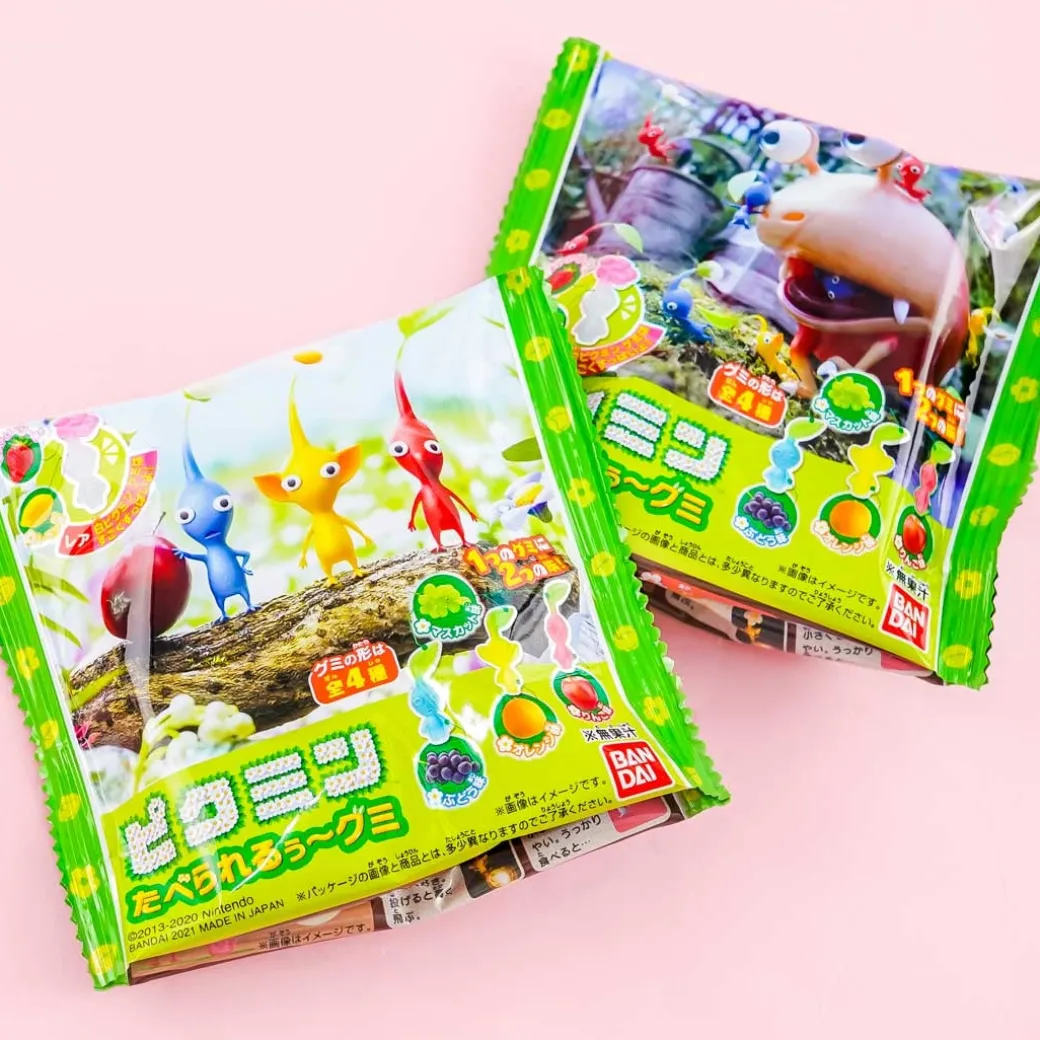 Pikmin Can Be Eaten Gummy