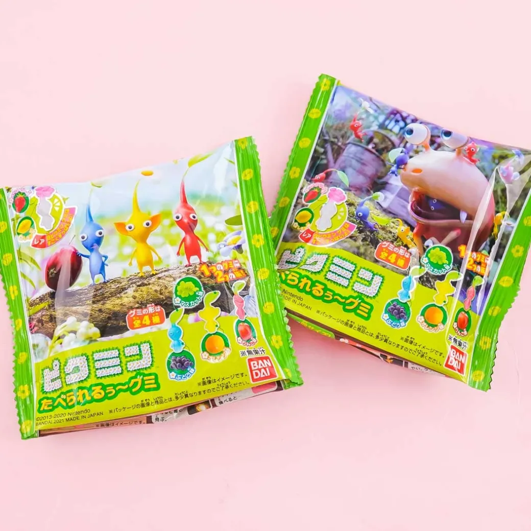 Pikmin Can Be Eaten Gummy