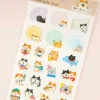 Pine Book Masking Schedule Sticker - Cat / Large