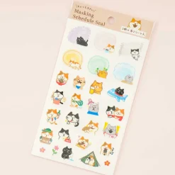 Pine Book Masking Schedule Sticker - Cat / Large