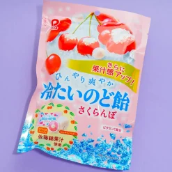 Pine Fresh Throat Candy - Cherry