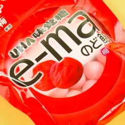 Pippin e-ma Throat Candy Bag - Plum