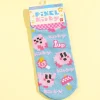 Pixel Kirby 1VP x Makoto Ozu Jacquard Socks