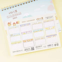 Piyokomame Bath 2023 Desktop Calendar