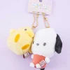 Pochacco & Piyo Magnetic Plushie Charm Set