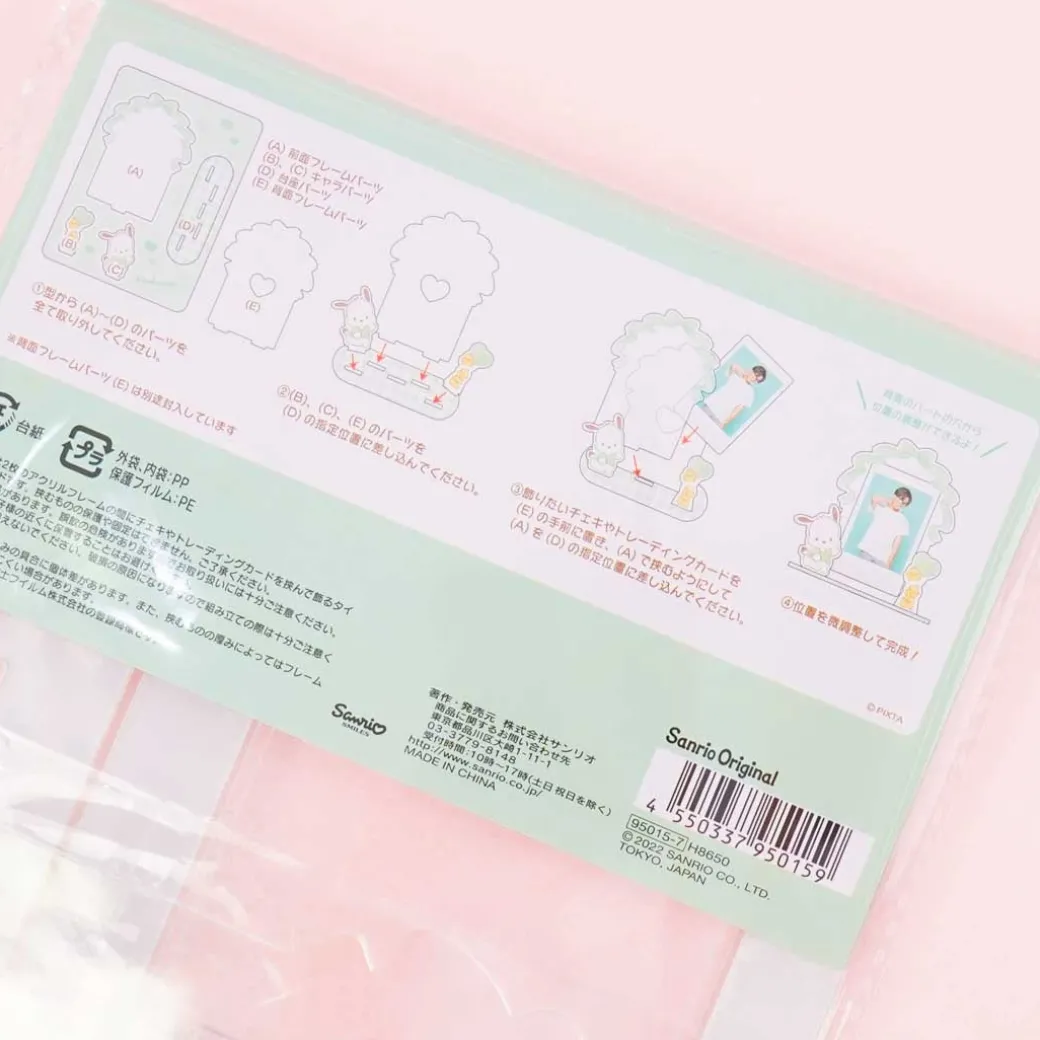 Pochacco & The Pi-chans Acrylic Photo Stand