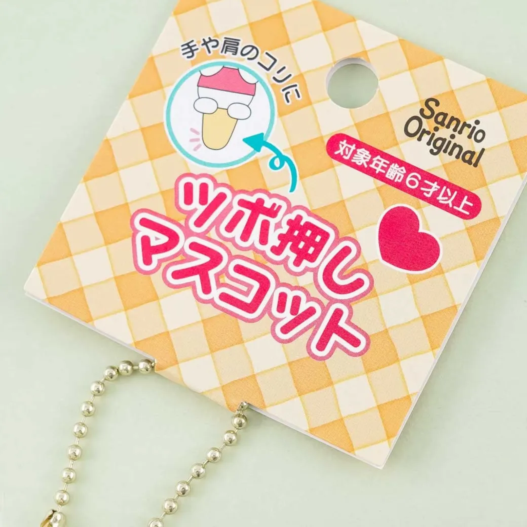 Pochacco Acupoint Massage Plushie - Medium