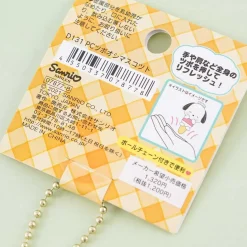 Pochacco Acupoint Massage Plushie - Medium