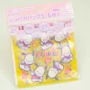Pochacco Adventure Time Zip Bag Set