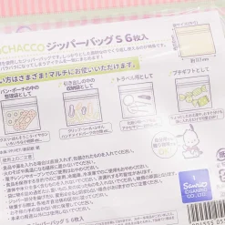 Pochacco Adventure Time Zip Bag Set