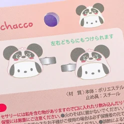 Pochacco Bear Hair Clips