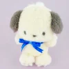 Pochacco Birthday Plushie Charm