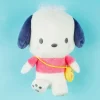 Pochacco Blushing Nostalgic Sitting Plushie - Medium