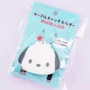Pochacco Cable Catch Holder Charm