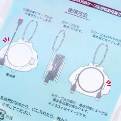 Pochacco Cable Catch Holder Charm
