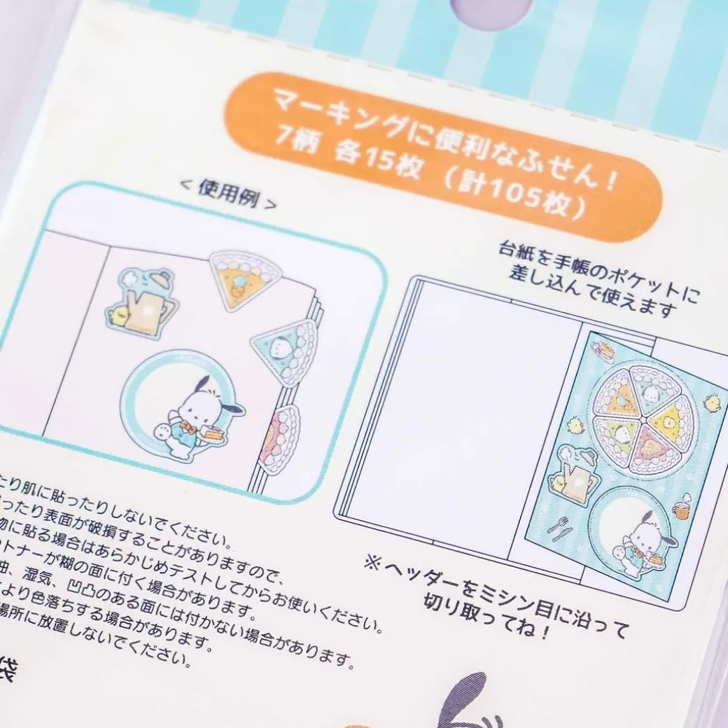 Pochacco Colorful Cake Time Sticky Marker Set