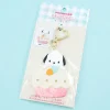 Pochacco Cupcake Heart Ring Custom Keychain